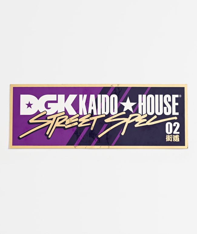DISH// 2024 「GARDEN」 random sticker DISH// 2024 「GARDEN」 random sticker